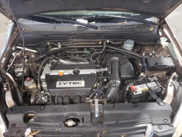 Photo 7 from auction – 2003 HONDA CR-V EX with VIN JHLRD78843C003391