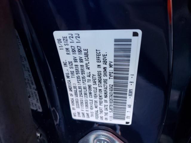 Photo 10 from auction – 2007 ACURA RDX with VIN 5J8TB18267A014042