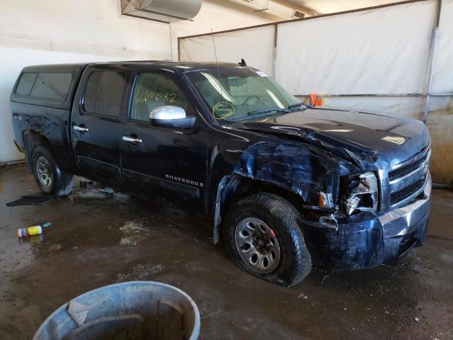 CHEVROLET SILV1500 2 2008 with VIN 2GCEK13C981143279 - Photo from auction