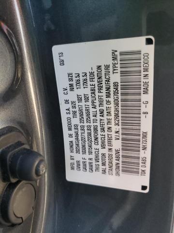 Photo 10 from auction – 2013 HONDA CR-V EX with VIN 3CZRM3H58DG705489