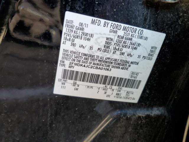 Photo 10 from auction – 2012 FORD EDGE SEL with VIN 2FMDK4JC2CBA01063