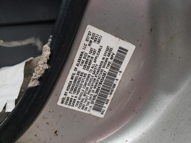 Photo 10 from auction – 2007 HONDA ODYSSEY EX with VIN 5FNRL38647B454367