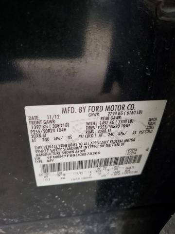 Photo 10 from auction – 2013 FORD EXPLORER L with VIN 1FM5K7F89DGB78360
