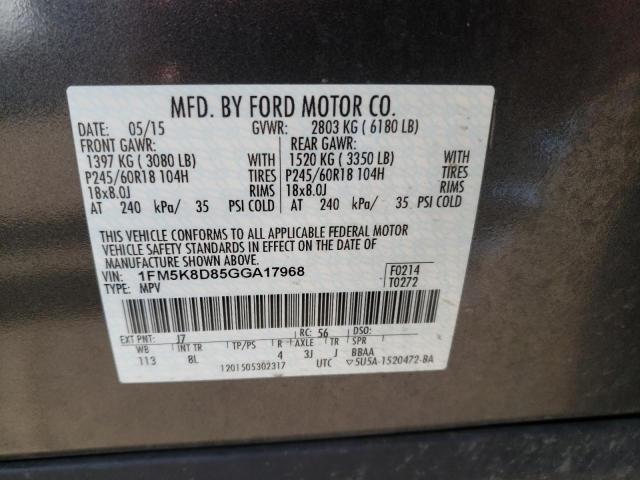 Photo 10 from auction – 2016 FORD EXPLORER X with VIN 1FM5K8D85GGA17968