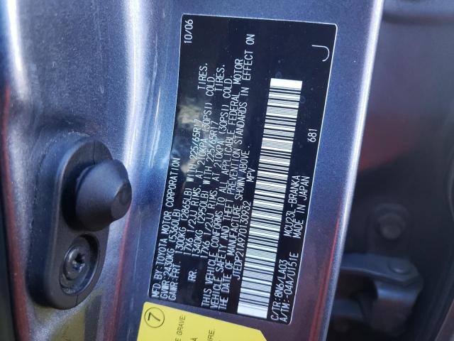 Photo 10 from auction – 2007 TOYOTA HIGHLANDER with VIN JTEDP21A970130932