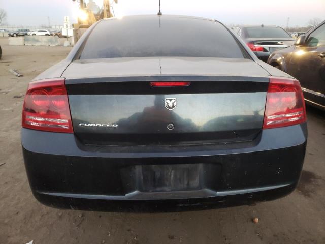 Photo 6 from auction – 2008 DODGE CHARGER with VIN 2B3KA43R58H117976