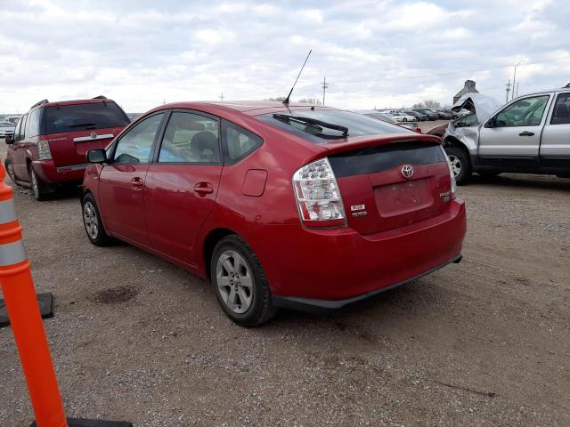 Photo 3 from auction – 2007 TOYOTA PRIUS with VIN JTDKB20U073292470