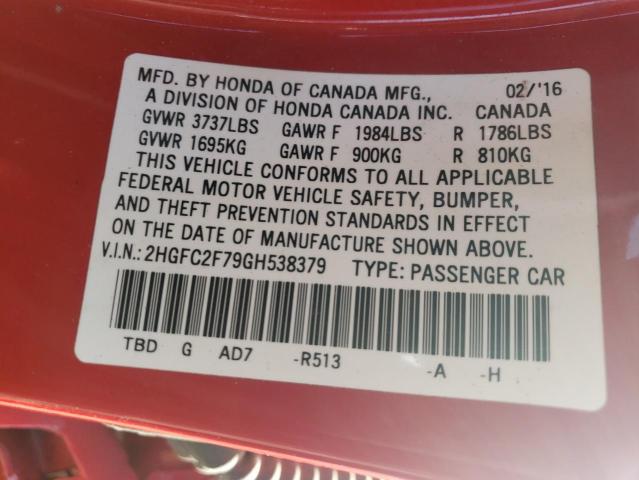 Photo 10 from auction – 2016 HONDA CIVIC EX with VIN 2HGFC2F79GH538379