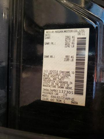 صورة رقم 10 من المزاد - 2012 NISSAN ALTIMA BAS مع VIN 1N4AL2AP9CC137305