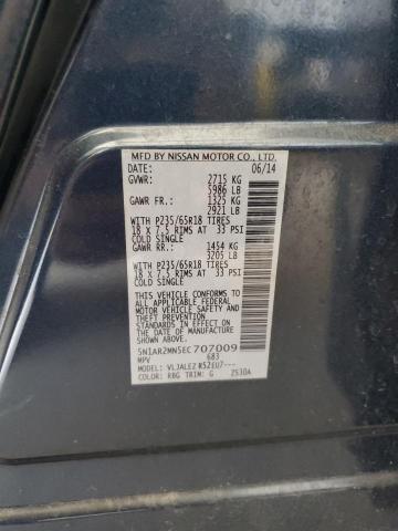 Photo 10 from auction – 2014 NISSAN PATHFINDER with VIN 5N1AR2MN5EC707009
