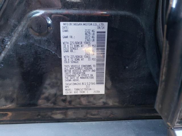 Photo 10 from auction – 2014 NISSAN ROGUE S with VIN 5N1AT2MV2EC815296