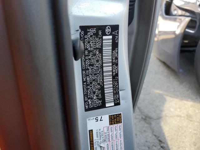 Photo 10 from auction – 2007 TOYOTA PRIUS with VIN JTDKB20U377585949
