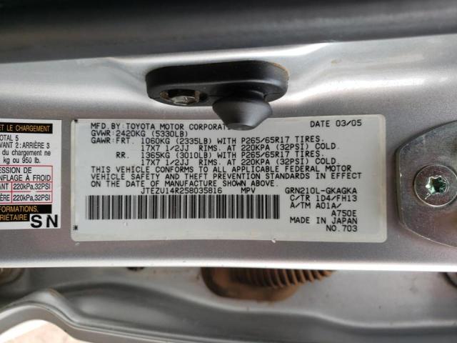 Photo 10 from auction – 2005 TOYOTA 4RUNNER SR with VIN JTEZU14R258035816