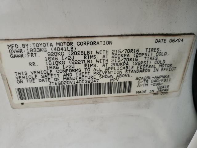 Photo 10 from auction – 2004 TOYOTA RAV4 with VIN JTEGD20V140038347