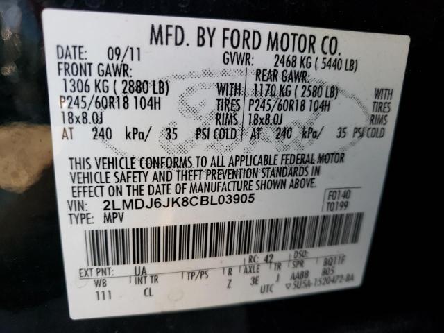 Photo 10 from auction – 2012 LINCOLN MKX with VIN 2LMDJ6JK8CBL03905