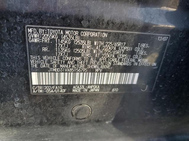 Photo 10 from auction – 2008 TOYOTA RAV4 LIMIT with VIN JTMBD31VX85156795