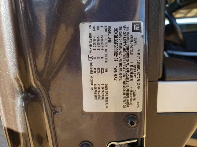 Photo 10 from auction – 2008 PONTIAC TORRENT with VIN 2CKDL33F586002137