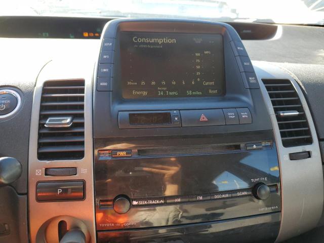 Photo 9 from auction – 2007 TOYOTA PRIUS with VIN JTDKB20U277559455