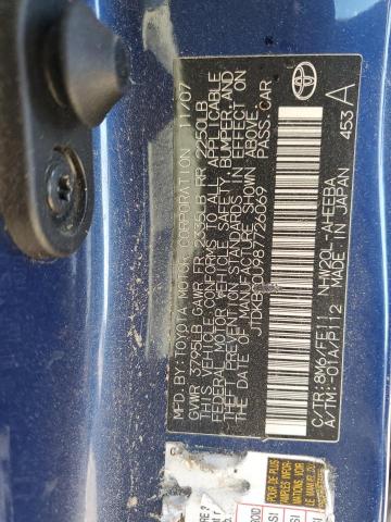 Photo 10 from auction – 2008 TOYOTA PRIUS with VIN JTDKB20U987726069