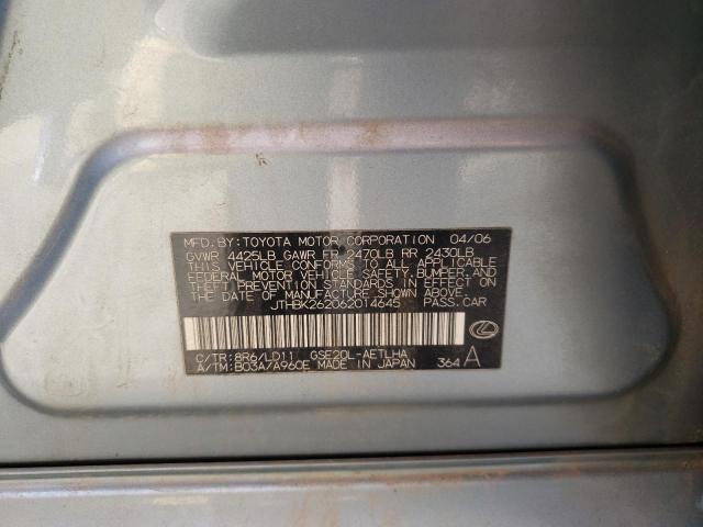 Photo 10 from auction – 2006 LEXUS IS 250 with VIN JTHBK262062014645