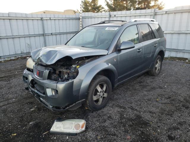 Photo 2 from auction – 2007 SATURN VUE with VIN 5GZCZ53497S857865