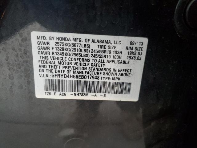 Photo 10 from auction – 2014 ACURA MDX TECHNO with VIN 5FRYD4H66EB017948