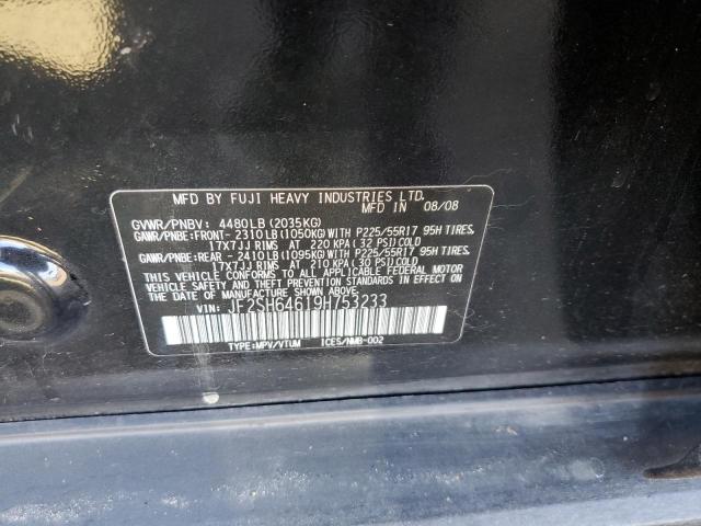Photo 10 from auction – 2009 SUBARU FORESTER with VIN JF2SH64619H753233