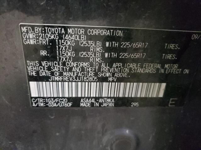 Photo 10 from auction – 2018 TOYOTA RAV4 ADVEN with VIN JTMRFREV3JJ182805