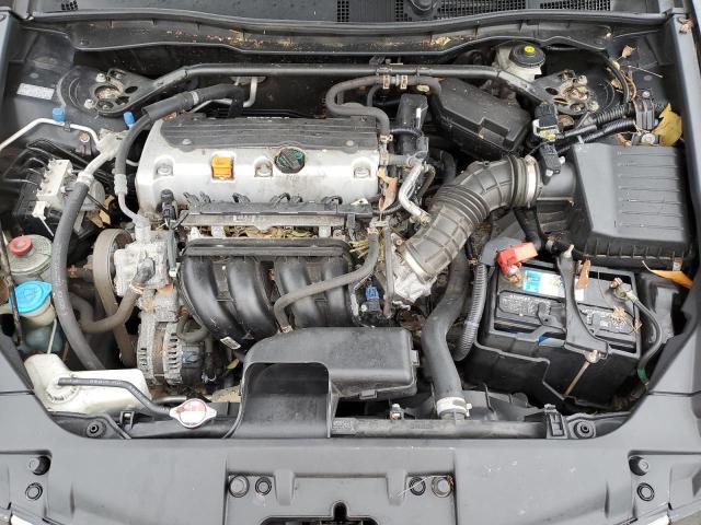 Photo 7 from auction – 2010 HONDA ACCORD EXL with VIN 1HGCP2F80AA047222
