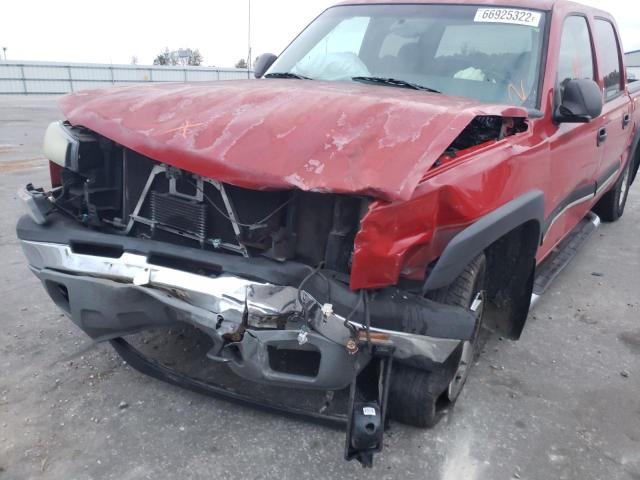 Photo 9 from auction – 2005 CHEVROLET SILVERADO with VIN 2GCEK13T551285091