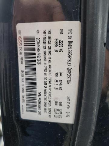 Photo 10 from auction – 2007 CHRYSLER 300 with VIN 2C3KA43R77H619616