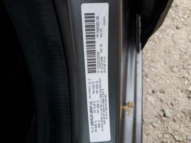 Photo 10 from auction – 2012 DODGE AVENGER SX with VIN 1C3CDZCB1CN315307