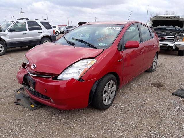 Photo 2 from auction – 2007 TOYOTA PRIUS with VIN JTDKB20U073292470