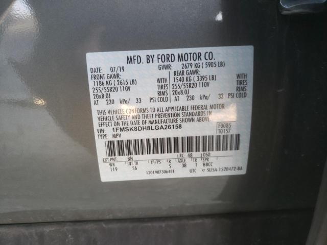 Photo 10 from auction – 2020 FORD EXPLORER X with VIN 1FMSK8DH8LGA26158