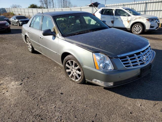 CADILLAC DTS 2008 with VIN 1G6KD57Y58U145158 - Photo from auction