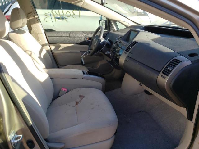 Photo 5 from auction – 2008 TOYOTA PRIUS with VIN JTDKB20U083402354