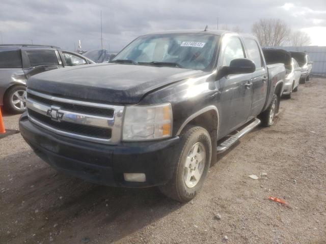 Photo 2 from auction – 2008 CHEVROLET SILVERADO with VIN 3GCEK13J98G254131