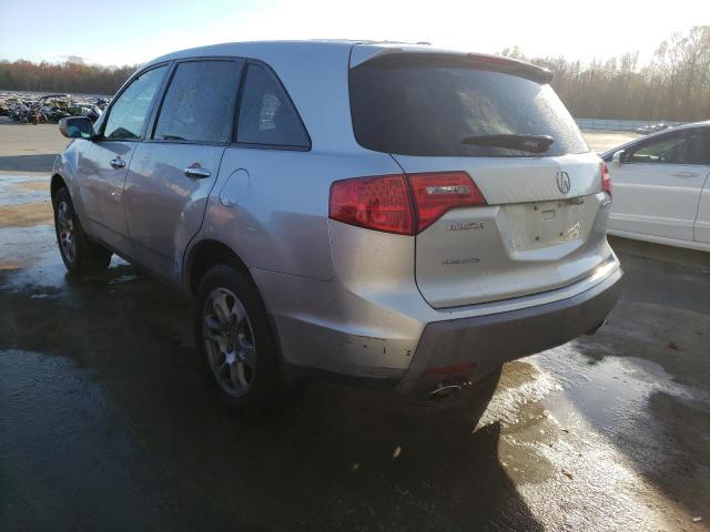 Photo 3 from auction – 2008 ACURA MDX TECHNO with VIN 2HNYD28498H528373