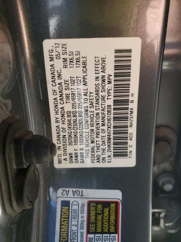Photo 10 from auction – 2012 HONDA CR-V EXL with VIN 2HKRM4H7XCH610838