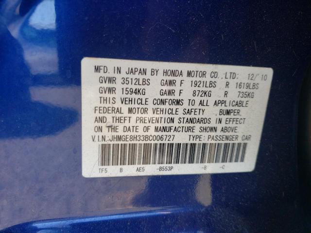 Foto 10 de la subasta – 2011 HONDA FIT con VIN JHMGE8H33BC006727