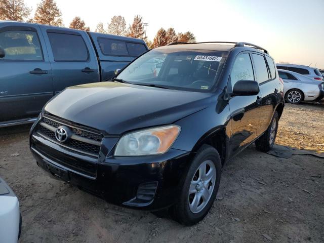 Photo 2 from auction – 2009 TOYOTA RAV4 with VIN JTMZF33V89D013695