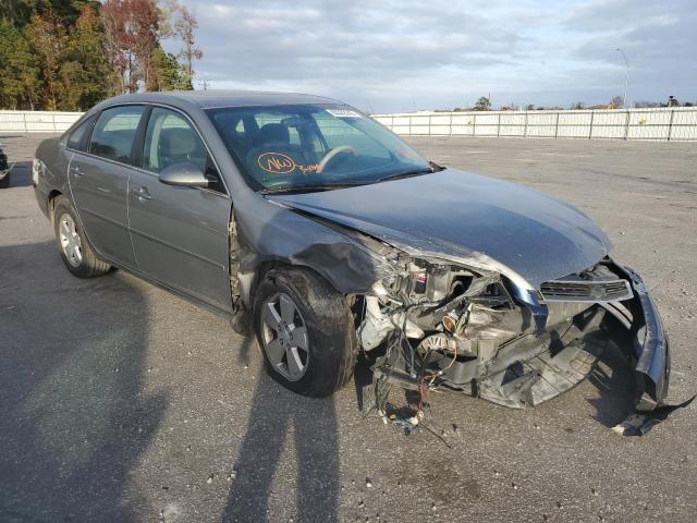 Photo 1 from auction – 2007 CHEVROLET IMPALA LT with VIN 2G1WT58K179159090