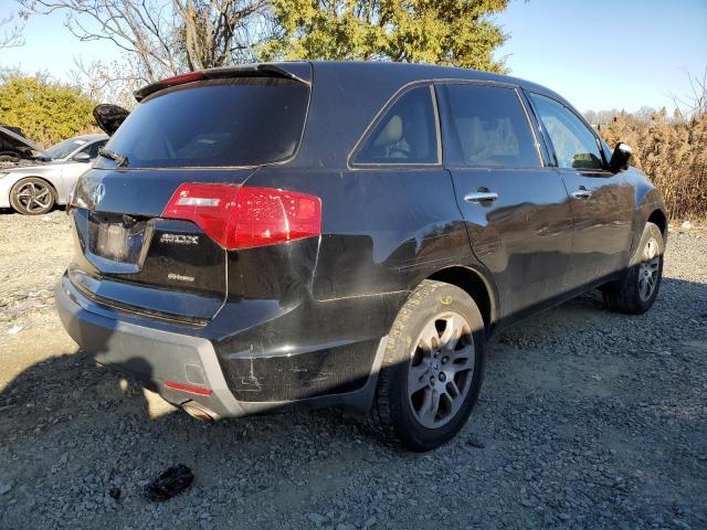 Photo 4 from auction – 2008 ACURA MDX TECHNO with VIN 2HNYD28478H512477