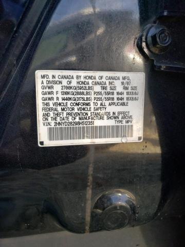 Photo 10 from auction – 2008 ACURA MDX with VIN 2HNYD28298H512351