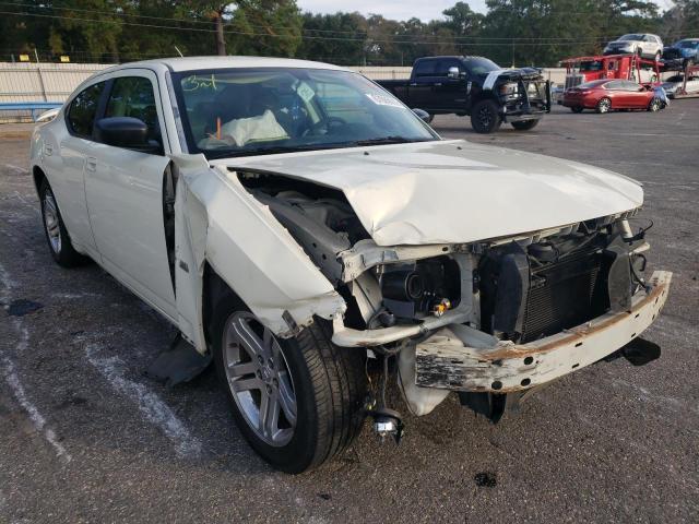 DODGE CHARGER 2008 with VIN 2B3KA43G88H297145 - Photo from auction