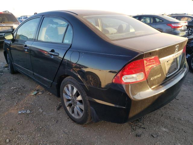 Photo 3 from auction – 2009 HONDA CIVIC EX with VIN 2HGFA16899H302875