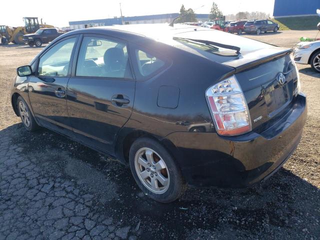 Photo 3 from auction – 2006 TOYOTA PRIUS with VIN JTDKB20U467510353