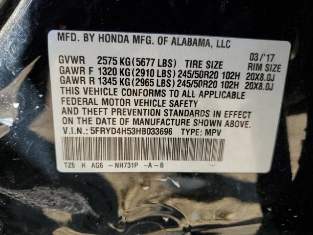 Photo 10 from auction – 2017 ACURA MDX TECHNO with VIN 5FRYD4H53HB033696