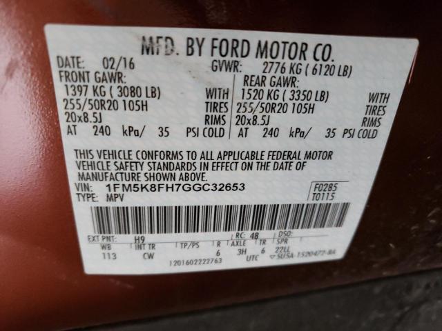 Photo 10 from auction – 2016 FORD EXPLORER L with VIN 1FM5K8FH7GGC32653