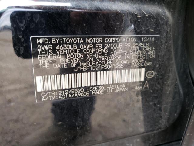 Photo 10 from auction – 2015 LEXUS IS 250 with VIN JTHBF1D21F5063255